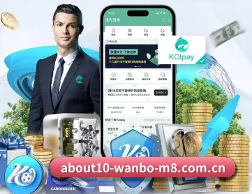 万博体育manbetxapp下载 APP