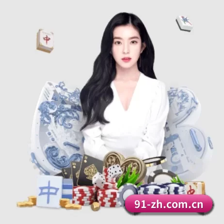 万博体育manbetxapp下载 APP 界面